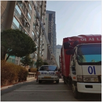 이사나라익스프레스 PC 갤러리 0